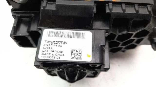 VOLVO 31437334 Кулиса переключения передач в наличии Хмельницкий