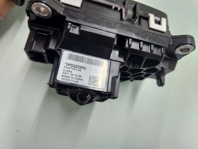 31437334 VOLVO Кулиса переключения передач купить в Черкассы