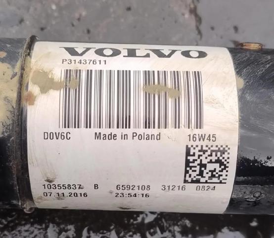 VOLVO 31437611 Вал карданный задний, в сборе в наличии Каменское