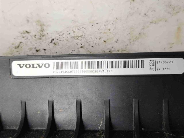 VOLVO 31439767 Радиатор в наличии Павлоград