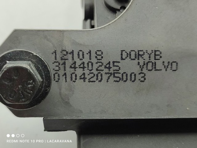 31440245 VOLVO Замок багажника купить в Ирпень