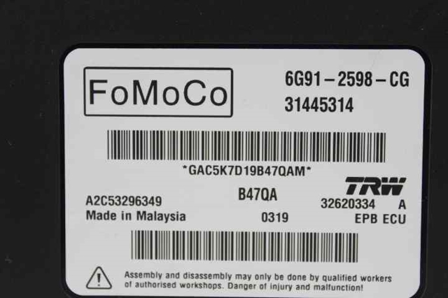 VOLVO 31445314 Блок управления стояночного тормоза в наличии Каменское
