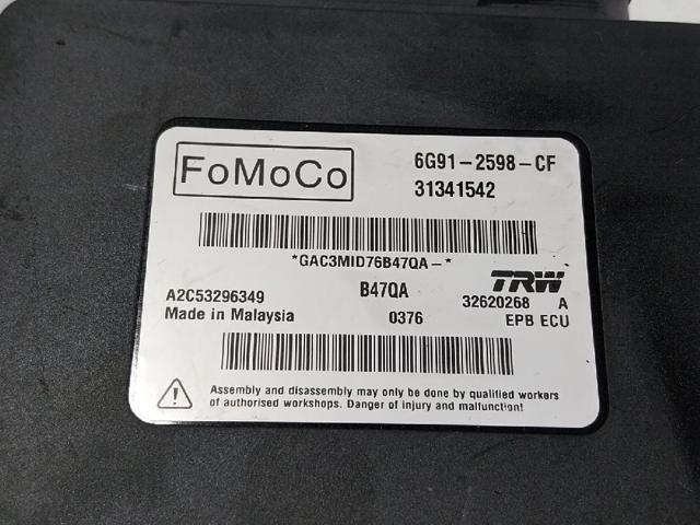 31445314 VOLVO Блок управления (модуль) электромеханического стояночного тормоза купить в Сумы