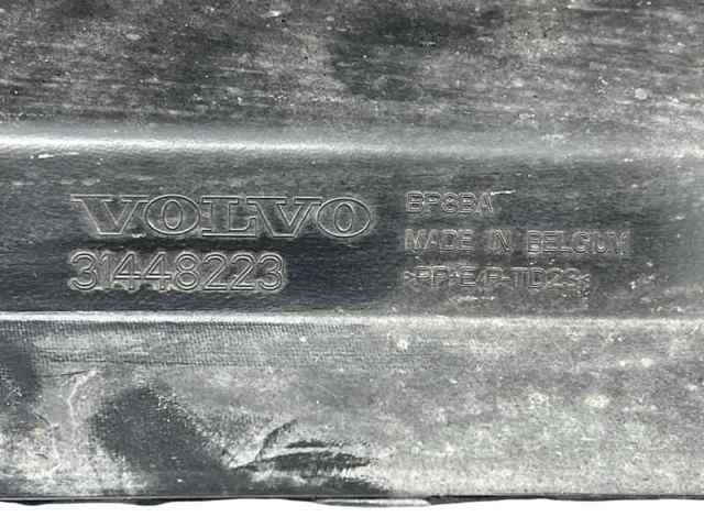 VOLVO 31448223 в наличии Черкассы