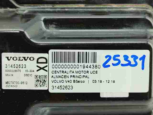 31452623 VOLVO Блок управления двигателем купить в Чернигов