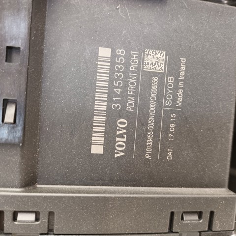 31453358 VOLVO купить в Хмельницкий
