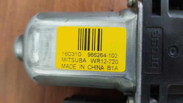 VOLVO 31453359 в наличии Сумы