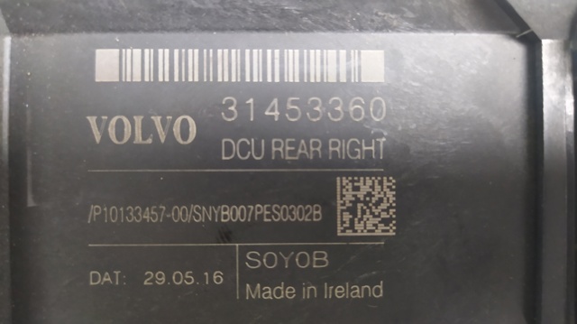VOLVO 31453360 Мотор стеклоподъемника двери задней правой в наличии Черкассы