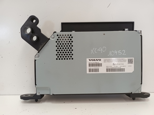 31456202 VOLVO Усилитель звука аудиосистемы купить в Житомир