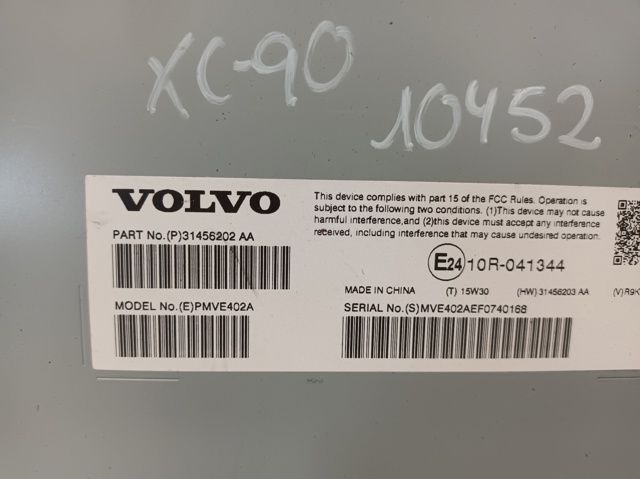 31456202 VOLVO Усилитель звука аудиосистемы купить в Житомир