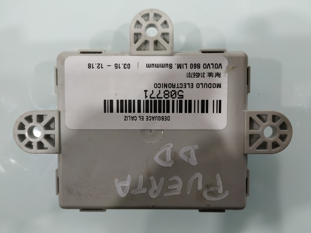 31456701 VOLVO Блок комфорта передней двери купить в Ровно