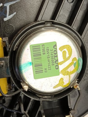 31456968 VOLVO купить в Хмельницкий