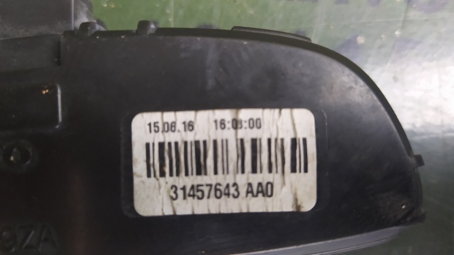 31457643 VOLVO купить в Днепр