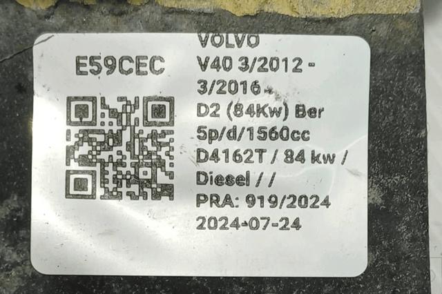 31460937 Подушка (опора) двигателя правая купить Чернигов