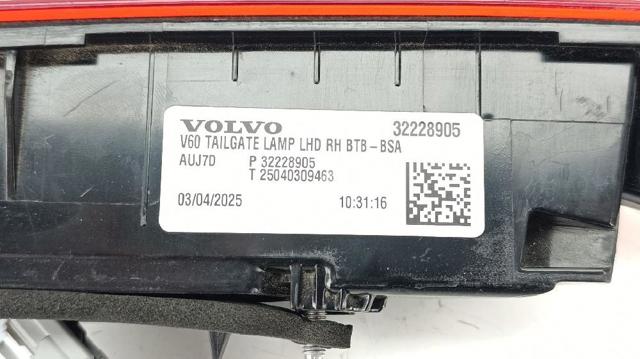 VOLVO 31468187 в наличии Сумы