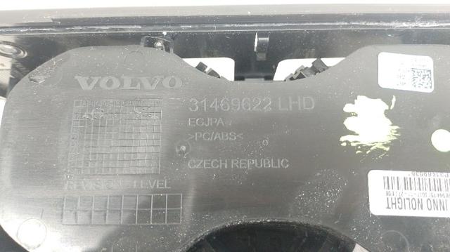 31469622 VOLVO купить в Хмельницкий