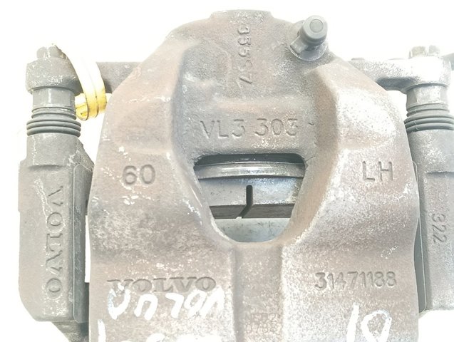 VOLVO 31471188 в наличии Павлоград