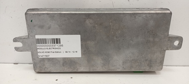 31471507 VOLVO Модуль управления камерой купить в Черкассы