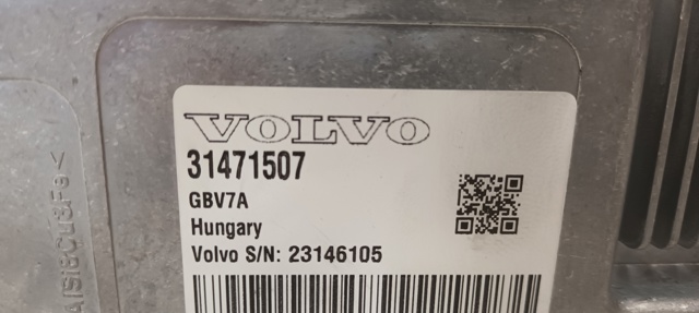 31471507 Модуль управления камерой купить Павлоград