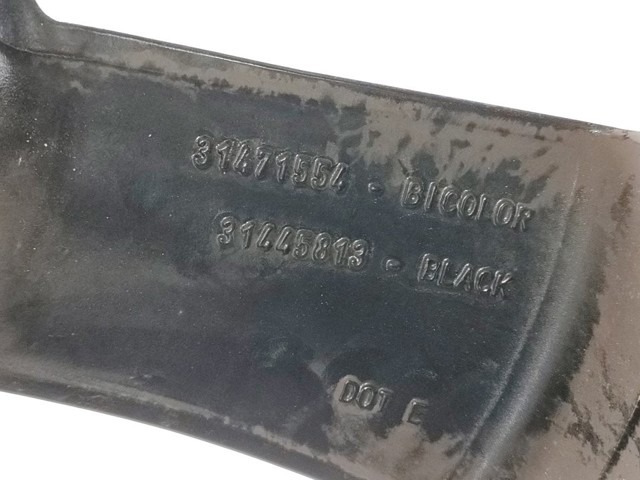 31471554 VOLVO купить в Тернополь