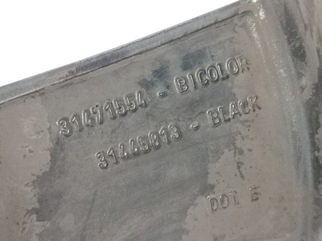 31471554 купить Запорожье