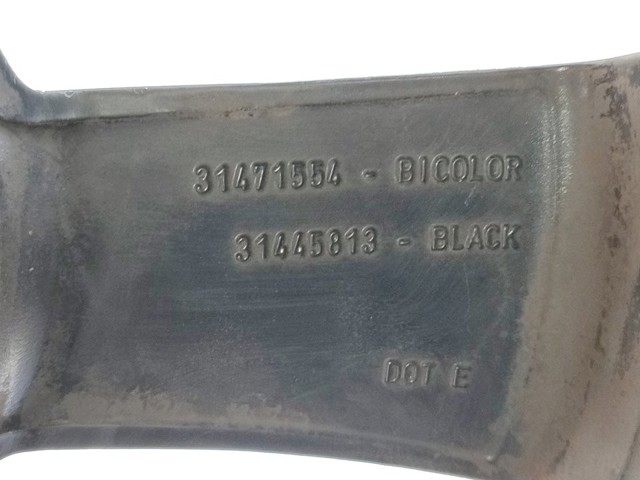 31471554 VOLVO купить в Запорожье