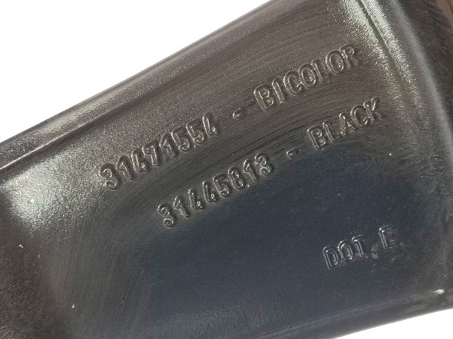 31471554 купить Ужгород