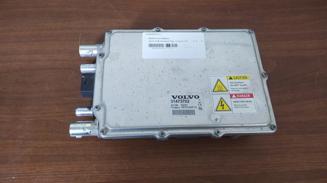 VOLVO 31473702 в наличии Каменское