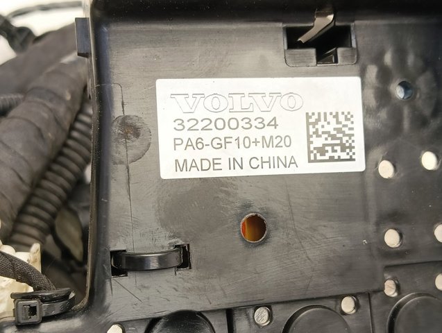 VOLVO 31473880 Блок предохранителей в наличии Запорожье