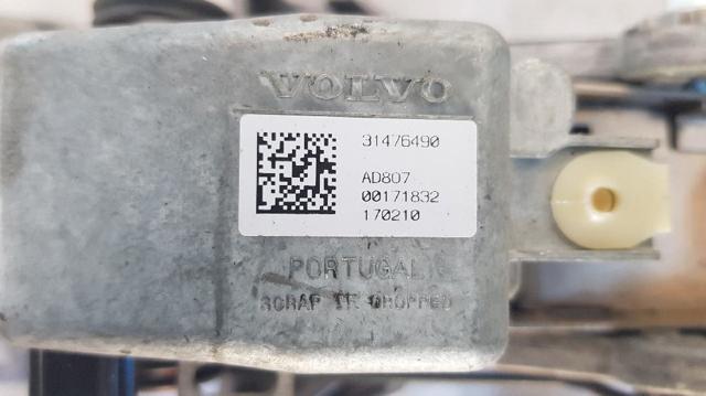 VOLVO 31476490 Механизм блокировки рулевого колеса в наличии Ровно