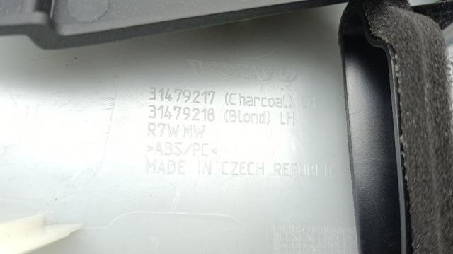 31479217 VOLVO купить в Николаев