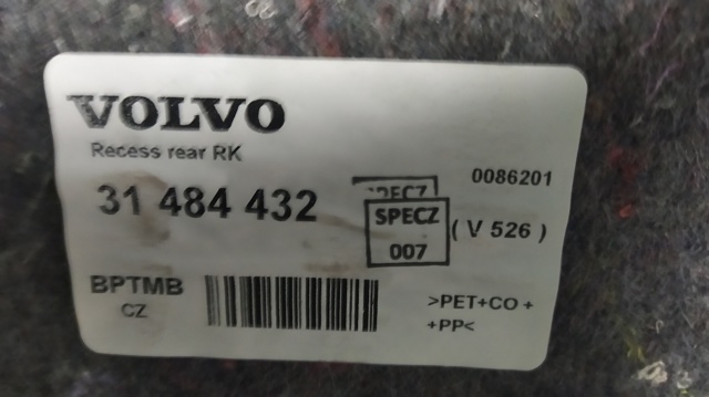 31484432 VOLVO купить в Ирпень