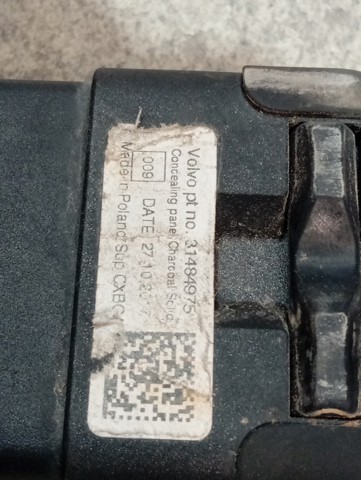 VOLVO 31484975 в наличии Запорожье