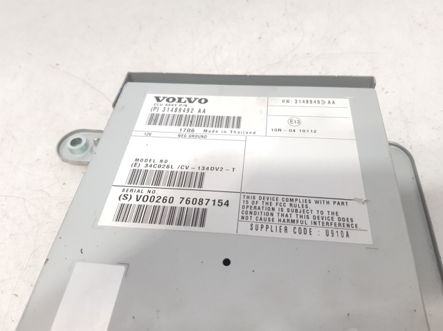 31489492 VOLVO купить в Полтава