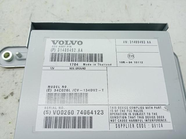 VOLVO 31489492 в наличии Полтава