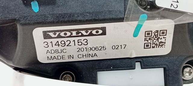 31492153 VOLVO купить в Черновцы