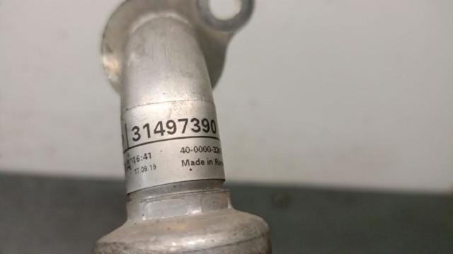 VOLVO 31497390 в наличии Одесса