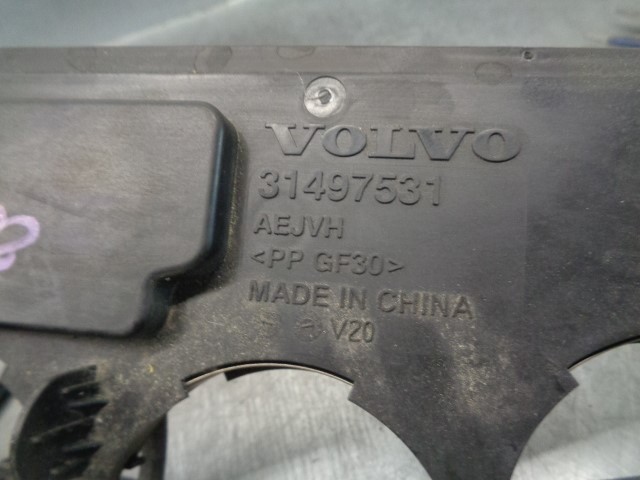 VOLVO 31497531 в наличии Тернополь