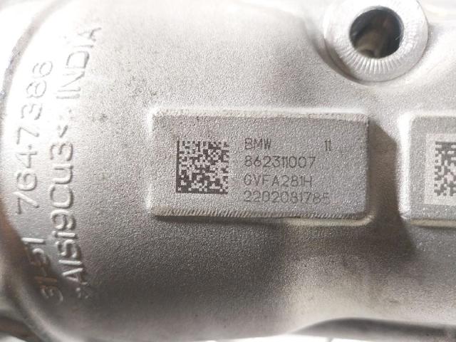 31508623110 Передний редуктор купить Тернополь