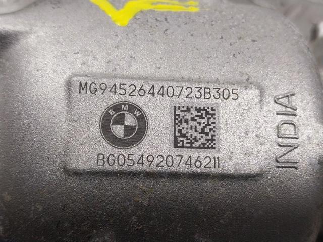 31509452644 BMW купить в Украина