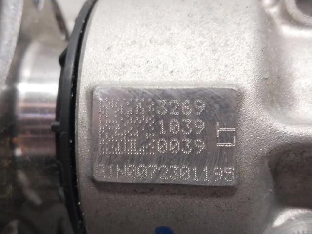 BMW 31509452644 в наличии Днепр