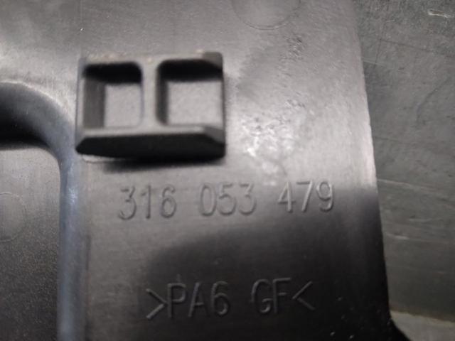 316053479 Правое зеркало купить Винница