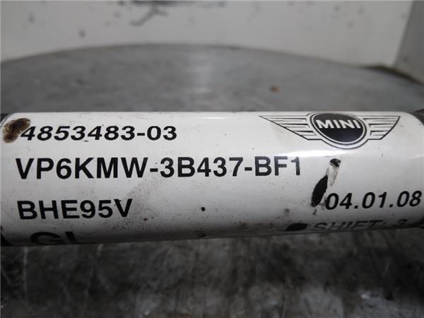BMW 31608605467 Левая полуось в наличии Ужгород