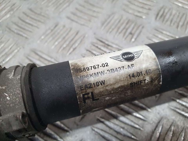 BMW 31608605473 Полуось (привод) передняя левая в наличии Запорожье