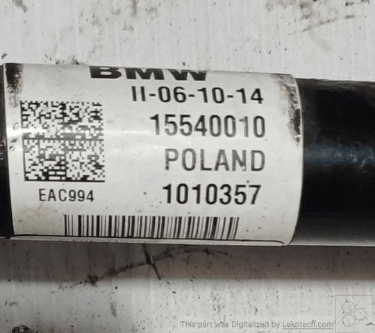 BMW 31608643385 Левая полуось в наличии Полтава