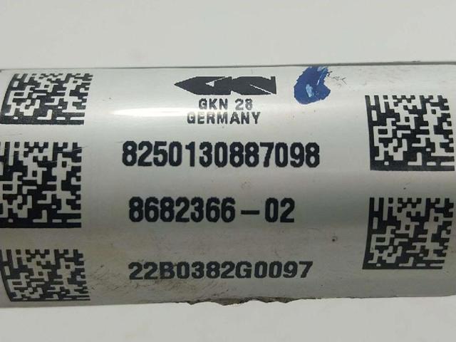 31608682366 ШРУС внутренний правый купить Украина