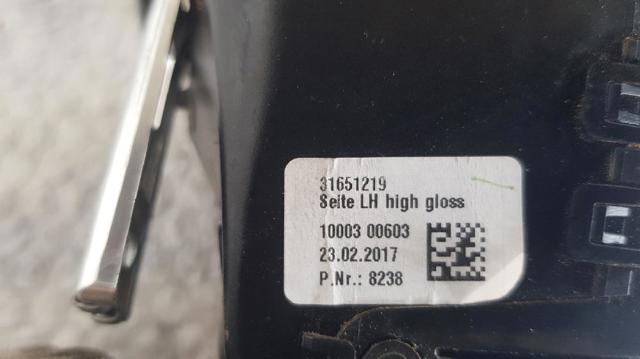 VOLVO 31651219 в наличии Одесса