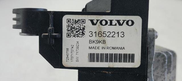 31652213 купить Киев