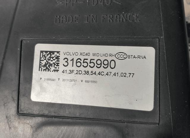 31655983 VOLVO Правая фара купить в Кривой Рог