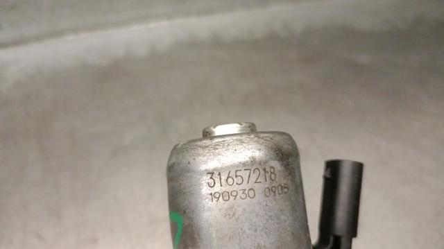 31657218 VOLVO Регулирующий клапан охлаждающей жидкости купить в Черновцы